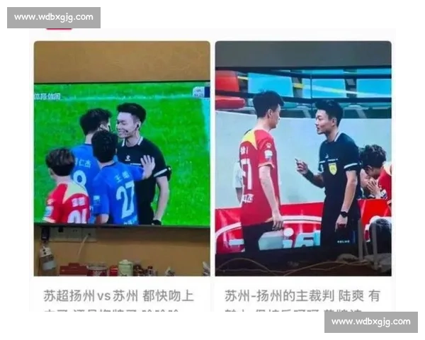 苏超铁哨柔情:高颜值裁判陆爽的微笑执法哲学 苏超铁哨柔情:高颜值裁判陆爽的微笑执法哲学