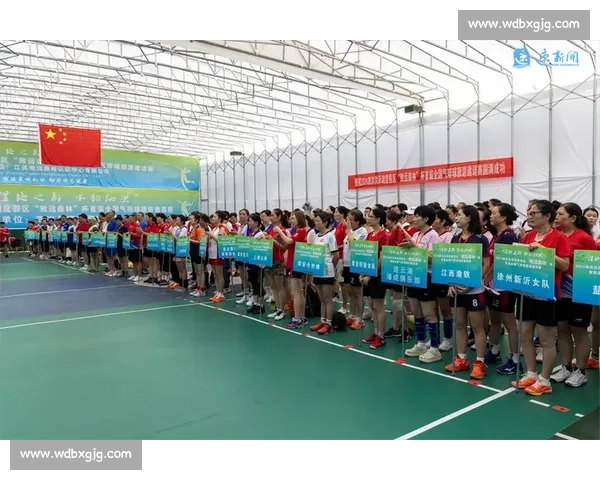 排球激情燃动千年雁塔 西安焕发体育新活力