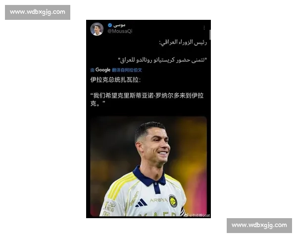 孙杨解说争议:C 罗若在迈阿密必进此球?专业视角引发足坛热议 孙杨解说争议:C 罗若在迈阿密必进此球?专业视角引发足坛热议