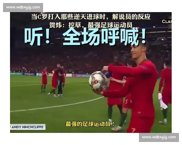 孙杨解说争议:C 罗若在迈阿密必进此球?专业视角引发足坛热议 孙杨解说争议:C 罗若在迈阿密必进此球?专业视角引发足坛热议