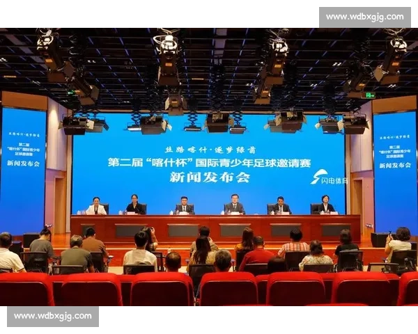 喀什杯燃爆中亚!新疆用足球架起丝路新桥梁 喀什杯燃爆中亚!新疆用足球架起丝路新桥梁