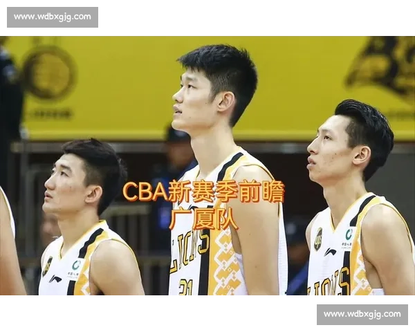 广厦夺冠后外援危机:功勋遭挖角,四大组合面临解体 广厦夺冠后外援危机:功勋遭挖角,四大组合面临解体