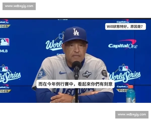 山本完投 5.2 局飙 6K 无失分 道奇喜迎山本第 10 胜